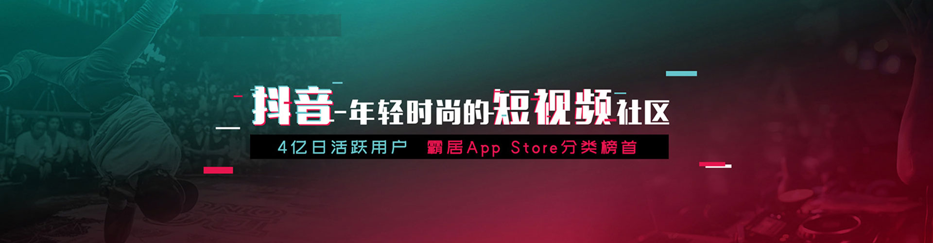 青县百度广告竞价